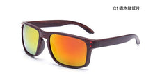 Load image into Gallery viewer, Wood Grain Sports Sunglasses